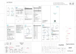 Midea美的 电水壶MK-HJ1511HJ1511a喷油